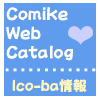 webcatalogTaca